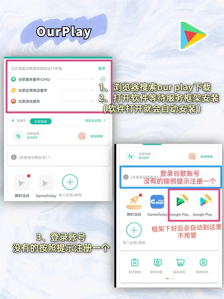 开云电子截图1